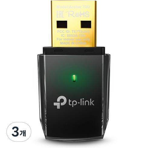 티피링크 AC600 미니 무선 USB 랜카드, Archer T2U, 3개
