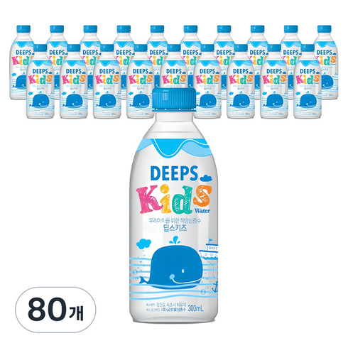 딥스 키즈 해양심층수, 300ml, 80개