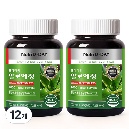 뉴트리디데이 프리미엄 알로에정 60g, 12개, 120정