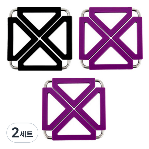 듀얼 냄비 받침대 사각 블랙 + 퍼플 2p, 혼합 색상, 2세트