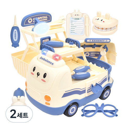 토끼 변신 자동차 치과 병원놀이 세트, 파랑, 2세트