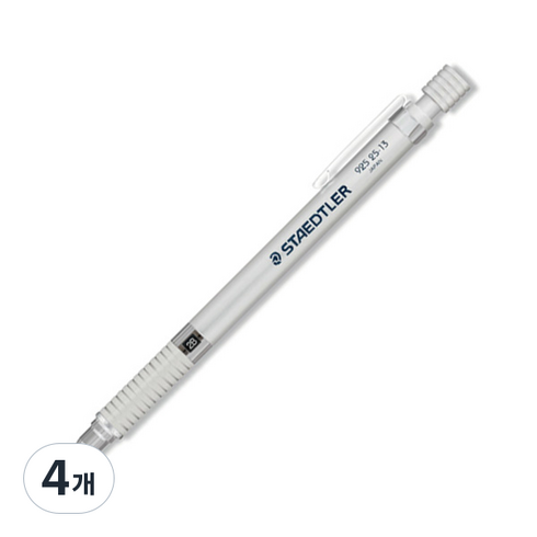 스테들러 그라파이트 알루미늄 고급 제도 샤프 925 25, 1.3mm, 4개