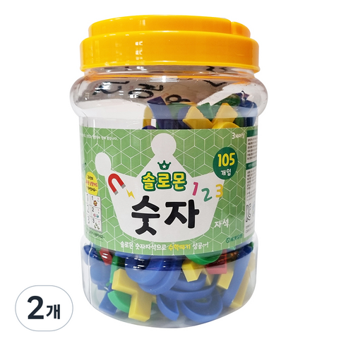 아이프렌즈 솔로몬 숫자 자석교구, 랜덤발송, 2개