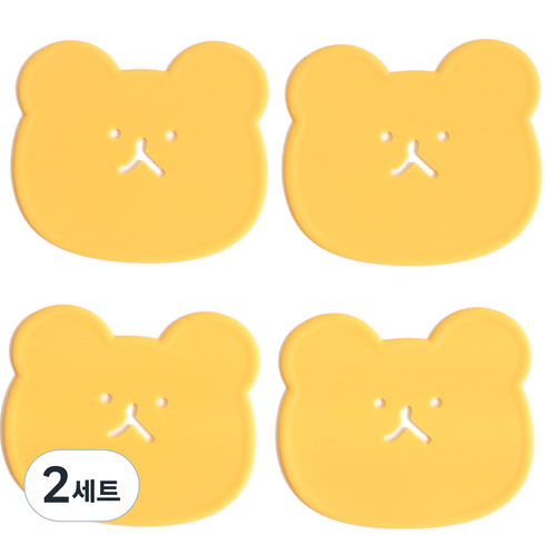 에이드엘 곰 실리콘 컵받침 4p, 치즈, 2세트