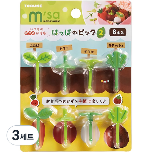 토루네 잎사귀 도시락픽 2, 8개, 3세트