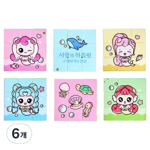 캐치티니핑 극장판 시즌2 큐브 키링, 혼합색상, 6개