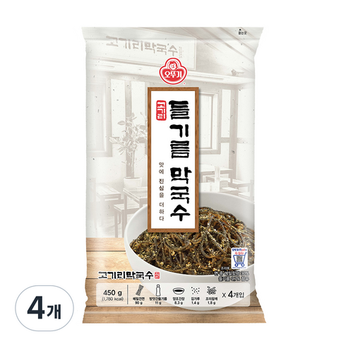 오뚜기 고기리 들기름 막국수, 450g, 4개