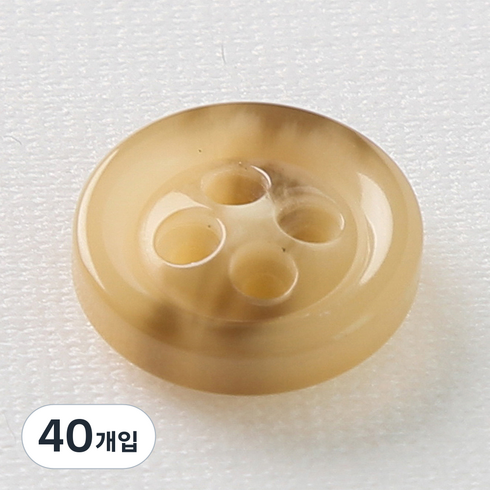 아우디 단추 18mm, 베이지, 40개입