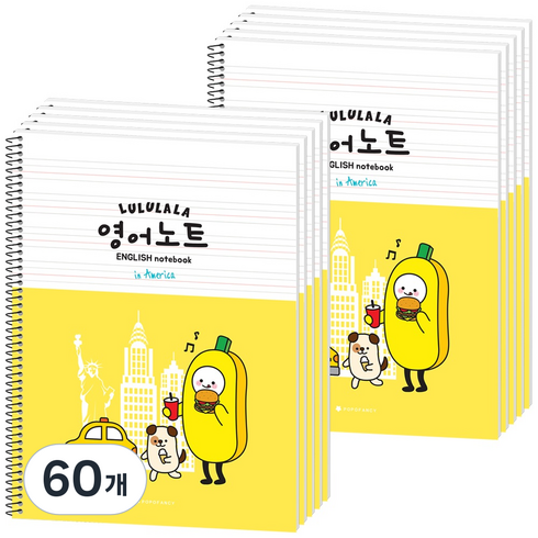 포포팬시 룰루랄라 초등 영어 노트, 옐로우, 60개