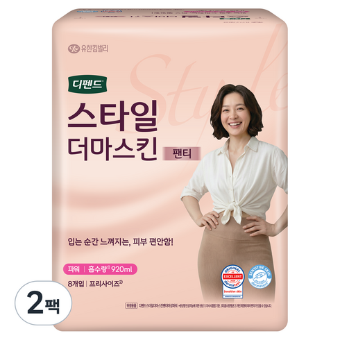 디펜드 여성용 스타일 더마스킨 팬티 파워, FREE(onesize), 2개, 8매입