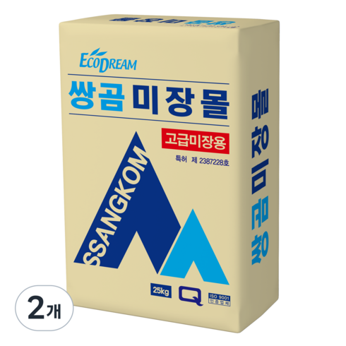 쌍곰 물만 부어쓰는 고급미장몰탈 25kg, 2개