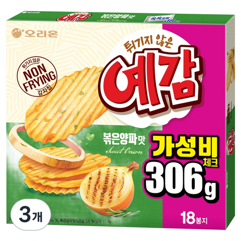 오리온 예감 볶은양파 18p, 306g, 3개