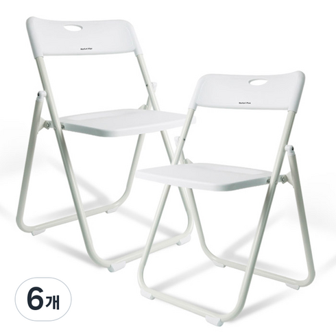 마켓플랜 모던 접이식 의자, 6개, 화이트
