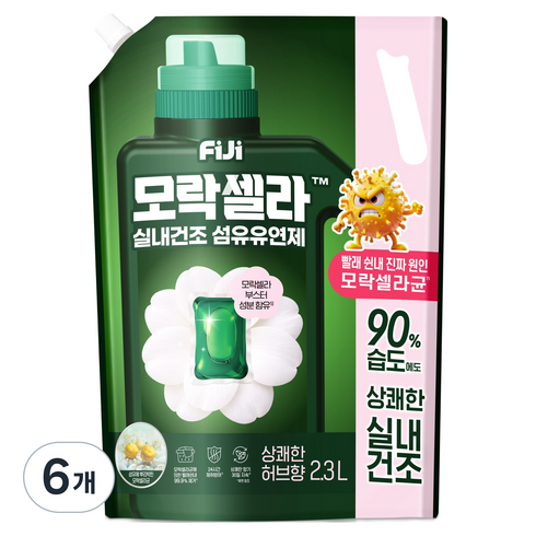 피지 모락셀라 실내건조 섬유유연제 상쾌한 허브향 리필, 6개, 2.3L