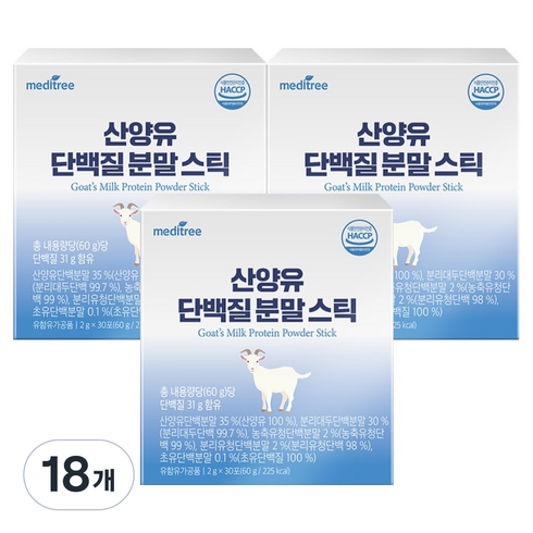 메디트리 산양유 단백질 분말 스틱 30p, 60g, 18개