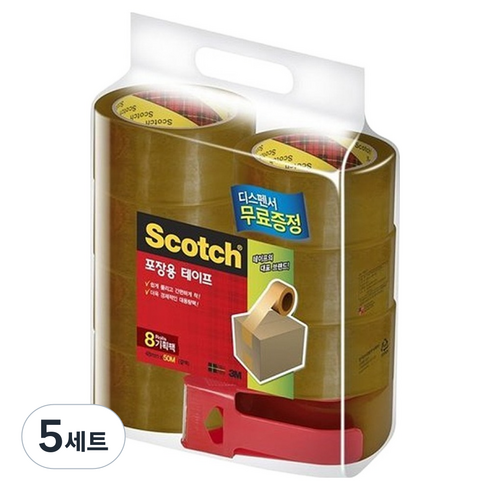 스카치 포장용 테이프 48mm x 50m 3650 8p + 디스펜서 세트, 갈색, 5세트