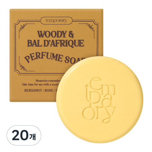 템포러리 퍼퓸 목욕비누 우디 앤 발다프리크, 75g, 20개