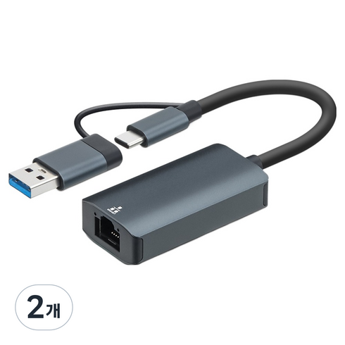 세븐앤씨 USB 랜포트 기가비트 유선랜카드 노트북용, 2개, NCH-704