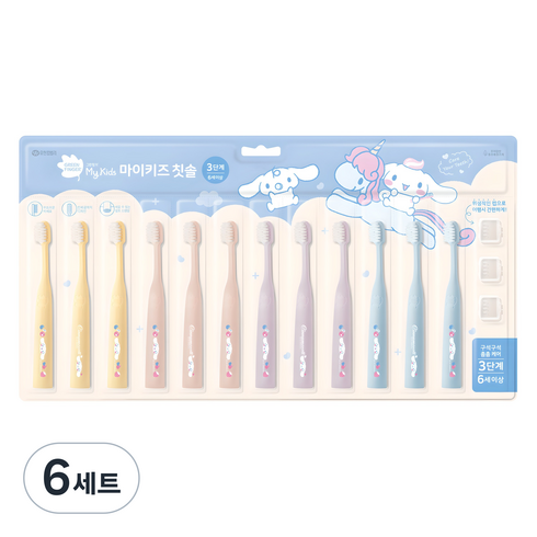 그린핑거 마이키즈 시나모롤 셀프 스탠딩 초극세모 유아용 칫솔 3단계 12p + 칫솔캡 3p 세트, MIX (레몬 핑크 퍼플 블루), 12개입, 6세트
