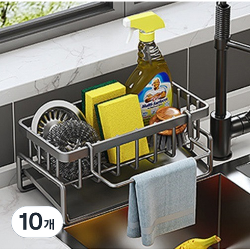 존글로벌 자동 물빠짐 수세미 거치대, 그레이, 10개