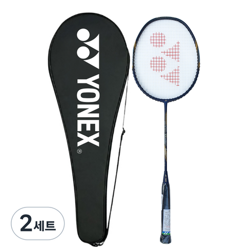 요넥스 아크세이버 71 배드민턴 라켓 + 풀커버, 71(NAVY BLUE), 2세트