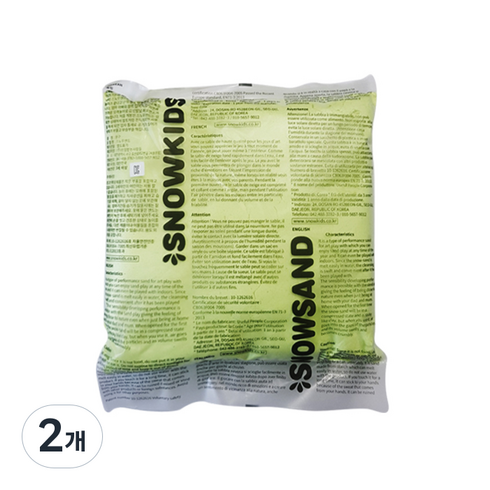 스노우샌드, 옐로우, 800g, 2개