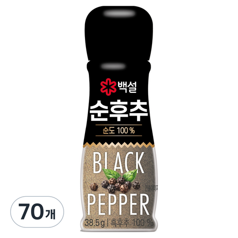 백설 순도 100% 순후추, 38.5g, 70개