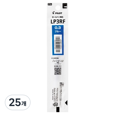 파이롯트 쥬스업 리필심 0.3mm, 블루, 25개