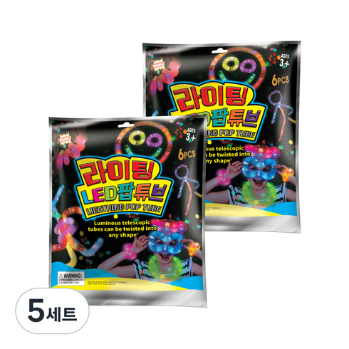 씽크토이 씽크 라이팅 LED팝튜브 6종 x 2p 세트, 혼합색상, 5세트