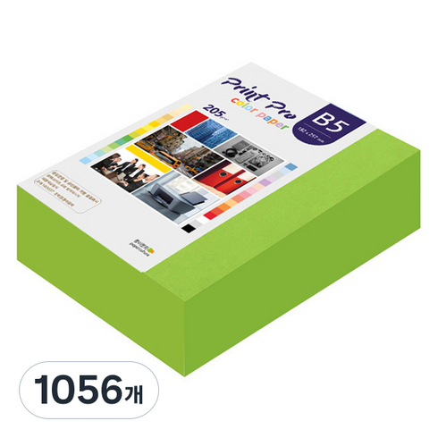종이문화 프린트프로 두꺼운 칼라복사지 No 10 후레쉬그린 205g, B5, 1056개