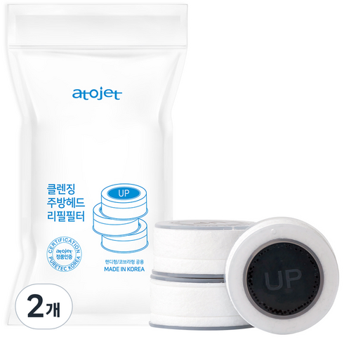 아토젯 클렌징 주방 헤드 리필 필터 3개입, 2개