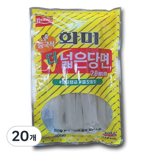 화미 중국식 더 넓은 당면 20mm, 300g, 20개
