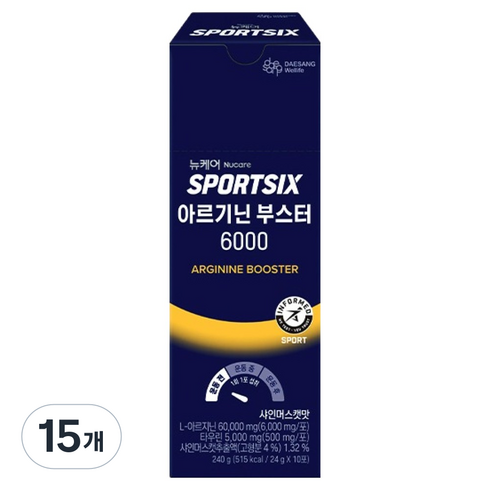 뉴케어스포식스 정품 아르기닌 부스터 6000 10p, 240g, 15개