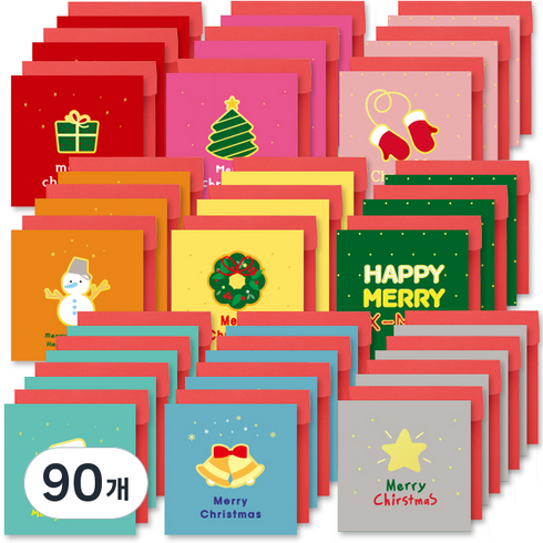 반짝반짝 X-MAS 카드, 랜덤 발송, 90개