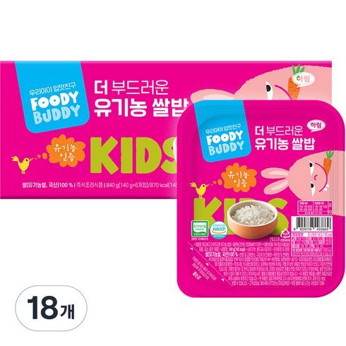 푸디버디 더 부드러운 유기농 쌀밥, 140g, 18개