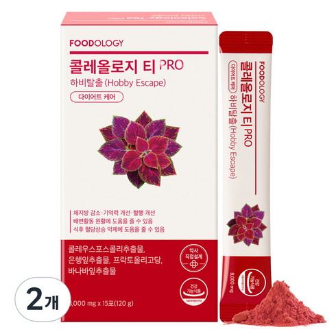푸드올로지 콜레올로지 티 프로 하비탈출 다이어트케어, 2개, 120g