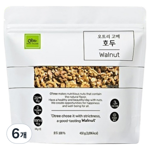 오트리 고메 호두, 450g, 6개