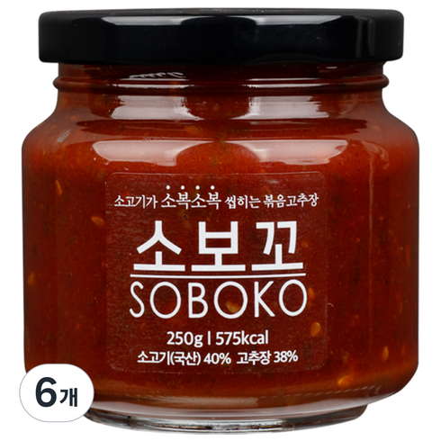 소보꼬 한우 볶음고추장, 250g, 6개