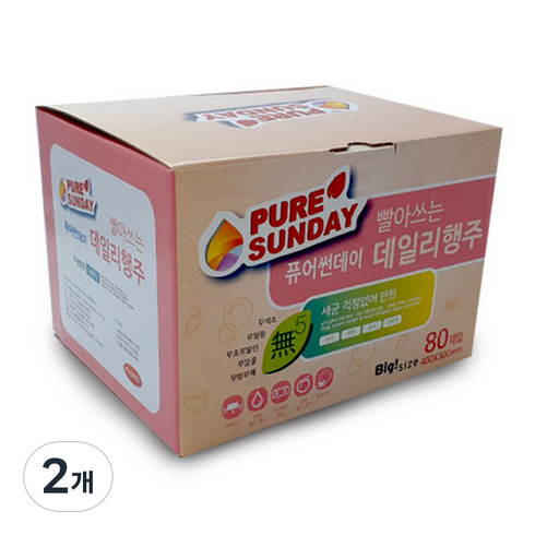 퓨어썬데이 국내제조 빨아쓰는 데일리 행주, 80개입, 2개