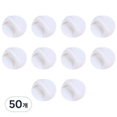 메이징초이스 부착식 원형 손잡이, 화이트, 50개