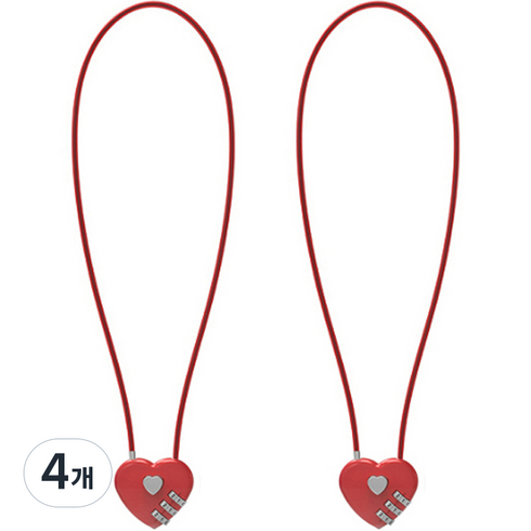 트래블큐브 하트 스테인레스 코팅 롱케이블 3다이얼 자물쇠 레드 50cm, 4개