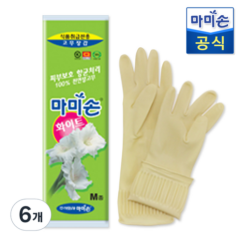 마미손 식품전용 고무장갑, 화이트, 중(M), 6개