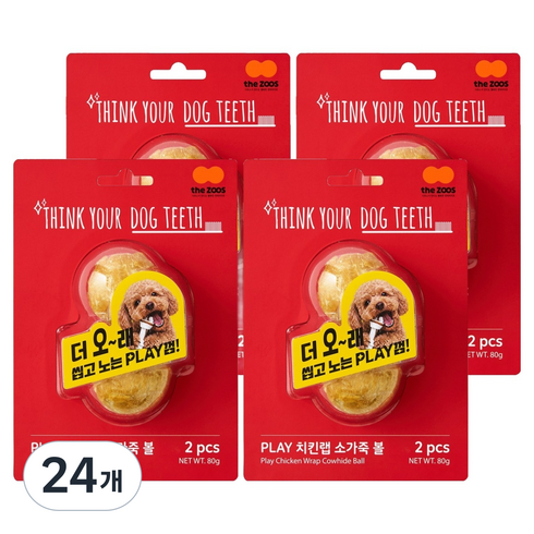 띵크유어도그티 강아지 Play 간식 치킨랩 소가죽 볼 2p, 24개, 80g, 혼합맛(소가죽/닭고기)