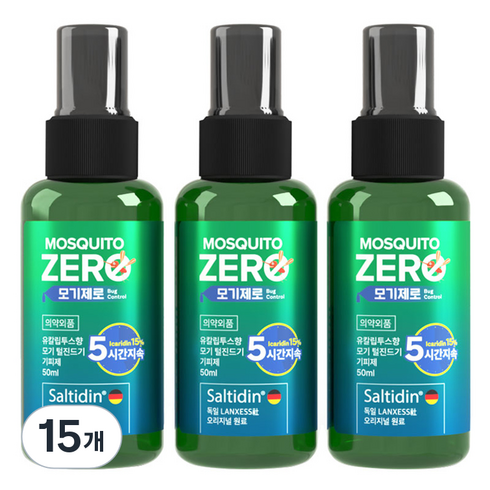 모기제로 모기 털진드기 기피제, 50ml, 15개