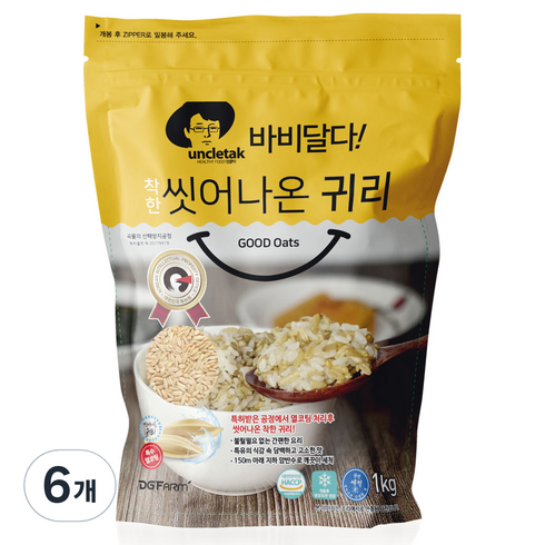 엉클탁 바비달다 씻어나온 귀리, 1kg, 6개