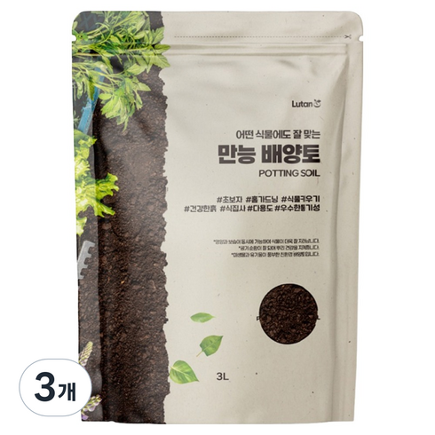 루땅 만능 배양토, 3개, 3L