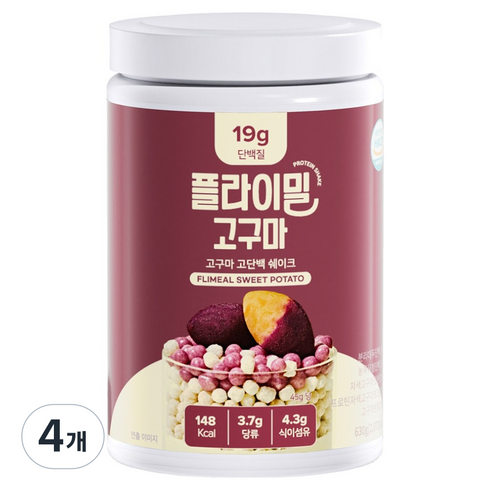 플라이밀 고구마 고단백 단백질 쉐이크, 630g, 4개