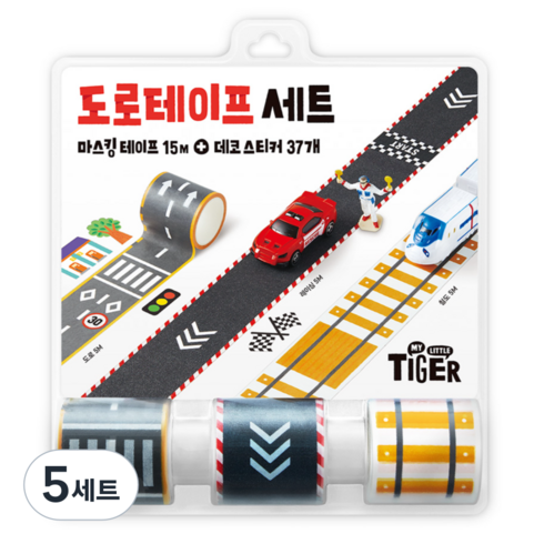 마이리틀타이거 도로테이프 세트, 혼합색상, 5세트