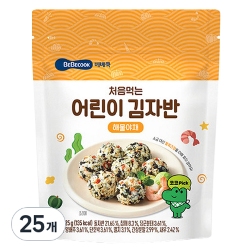 베베쿡 처음먹는 어린이 김자반, 해물야채맛, 25g, 25개