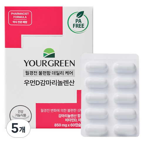 유어그린 우먼D 감마리놀렌산 51g, 5개, 60정